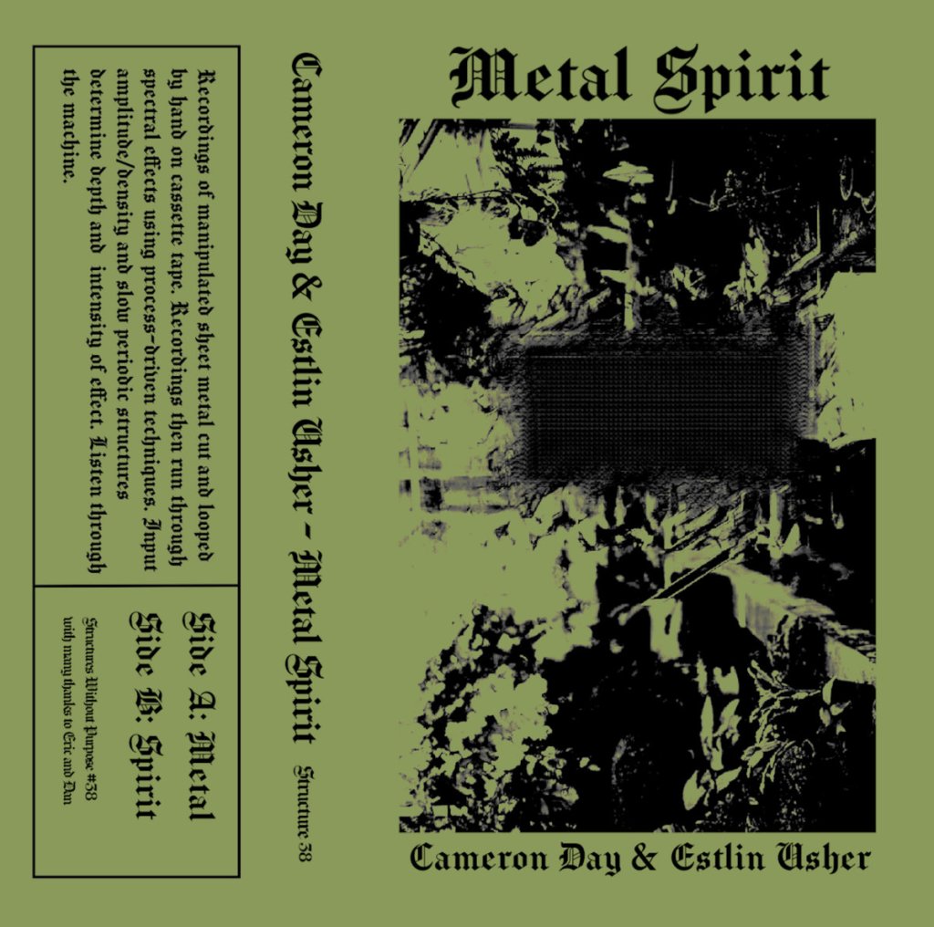 Metal Spirit